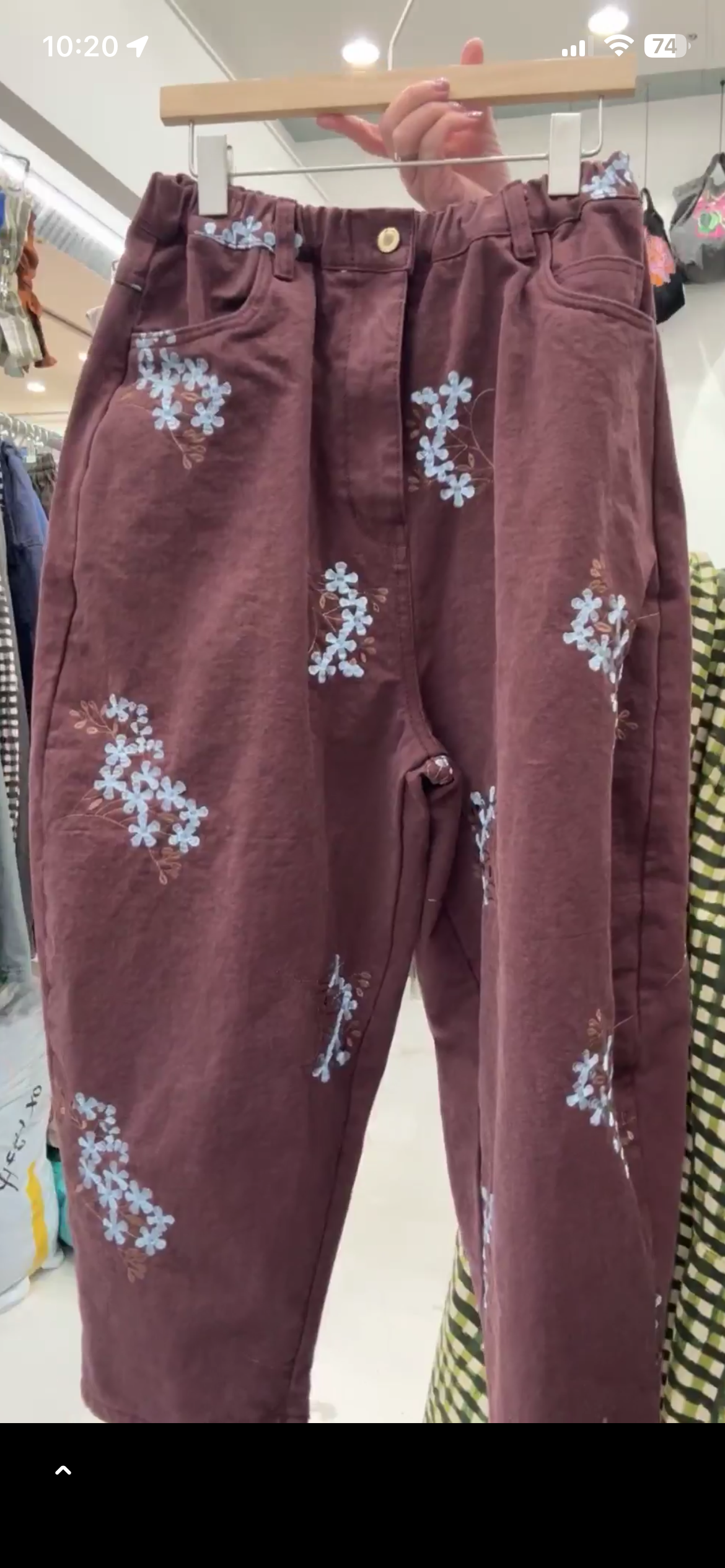 0932L PURPLE FLORAL PANTS