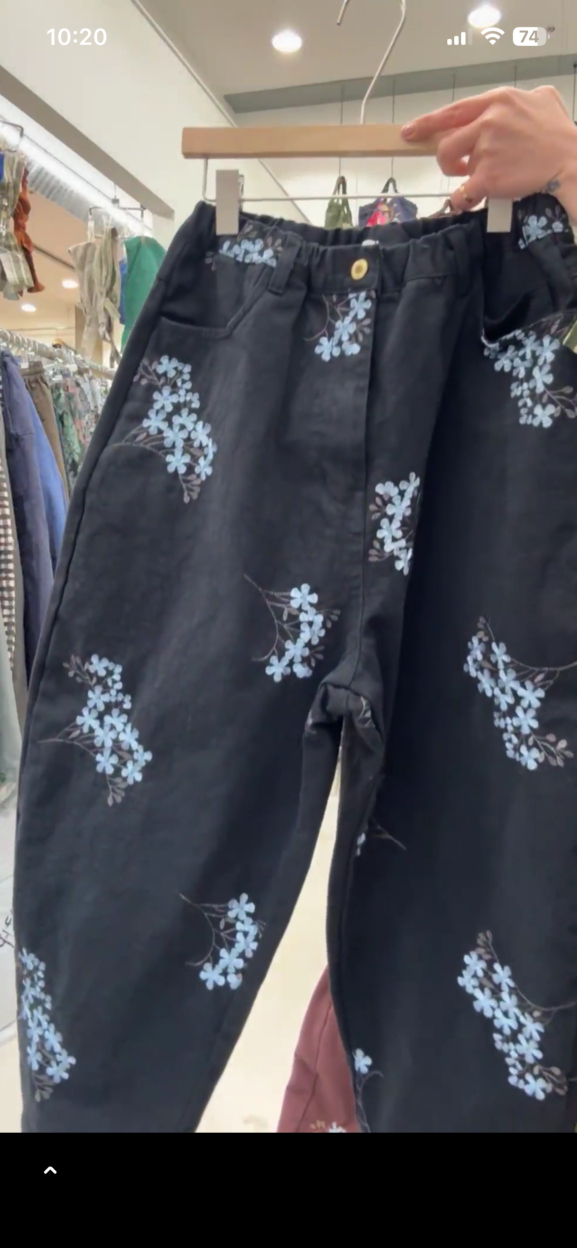 0933L NAVY FLORAL PANTS