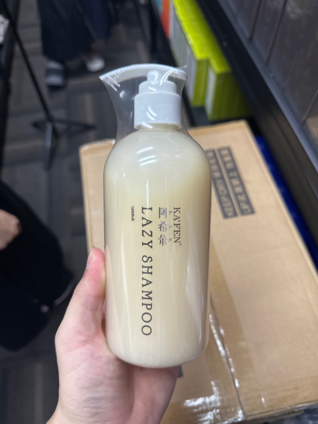 3764 KAFEN LAZY SHAMPOO
