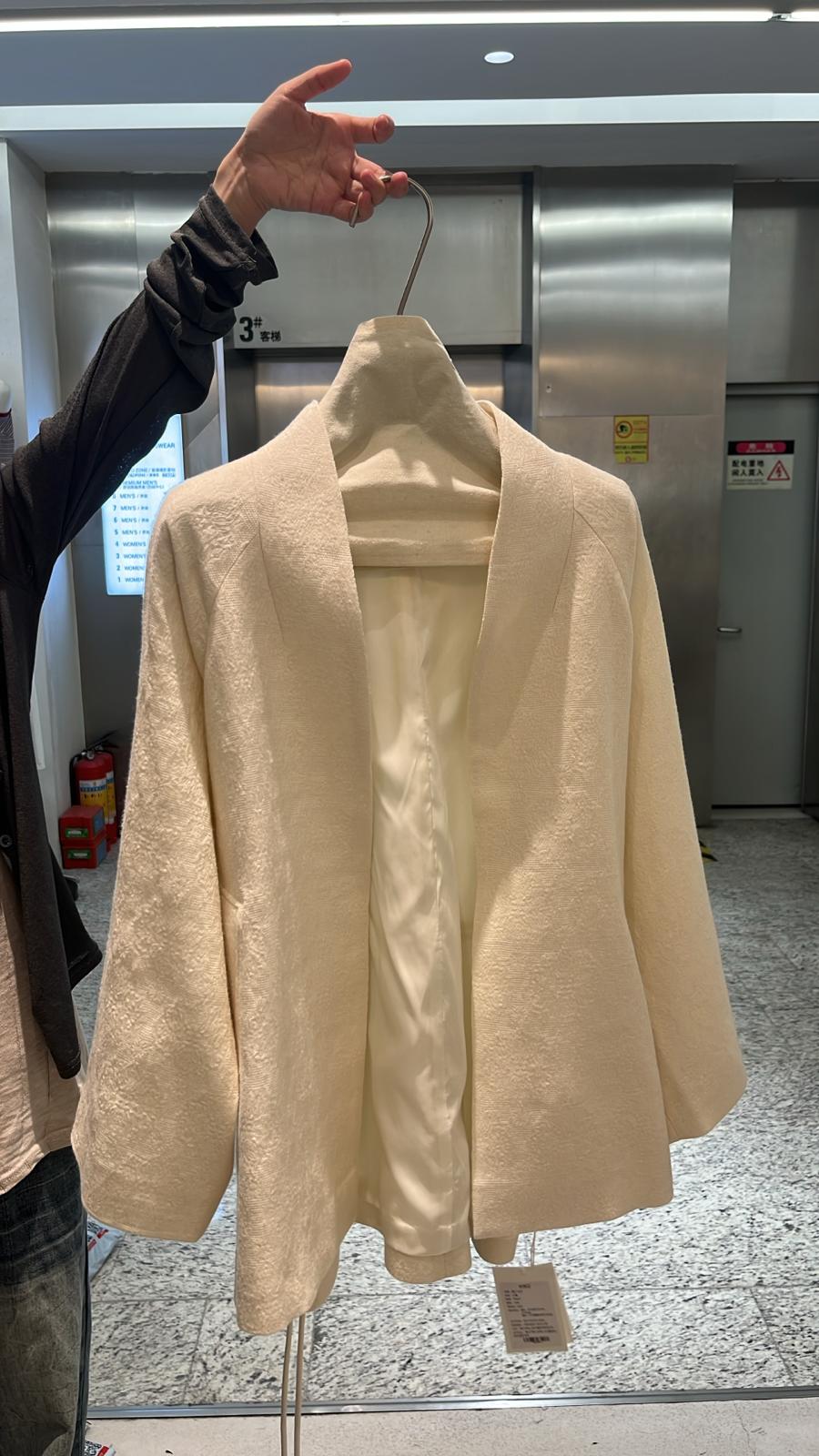 4357S IVORY ELEGANT, TEXTURED BLAZER, RELAXED FIT, with OPEN FRONT DESIGN