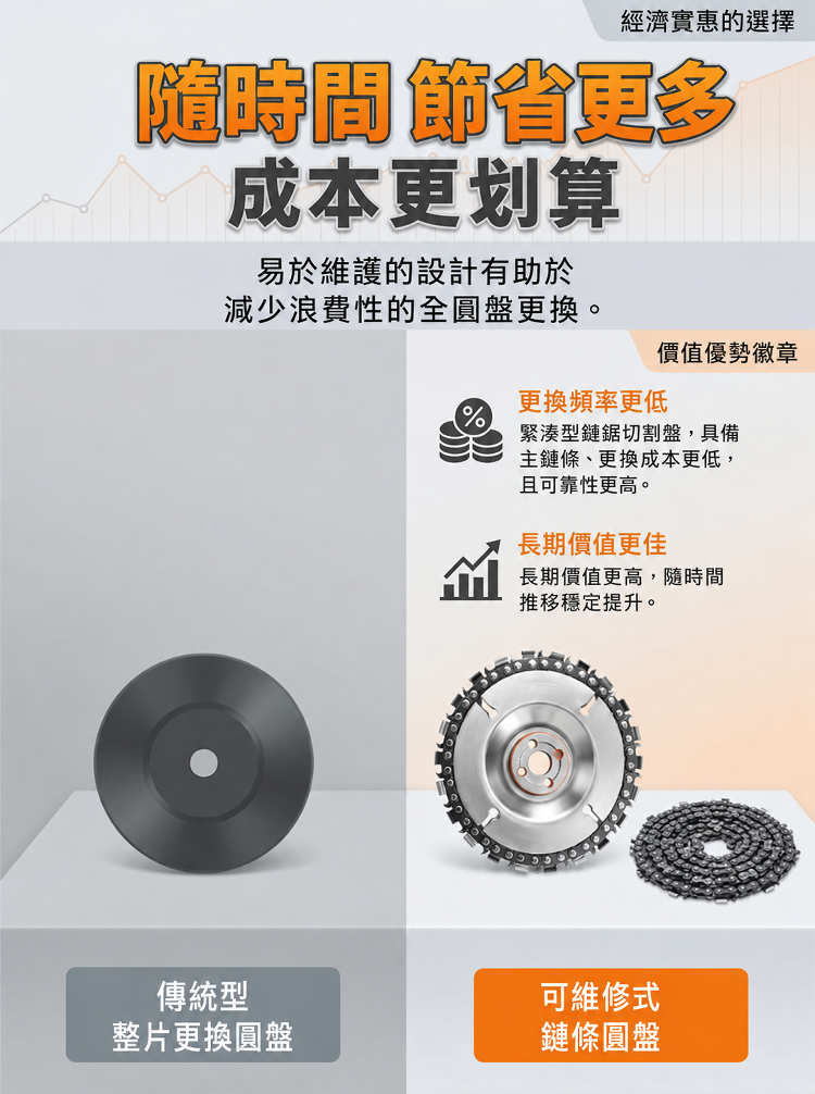 详情图11.png