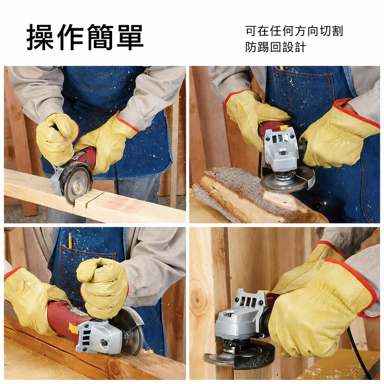 详情图8.png