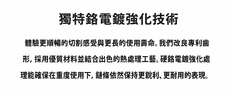 详情图-26.png