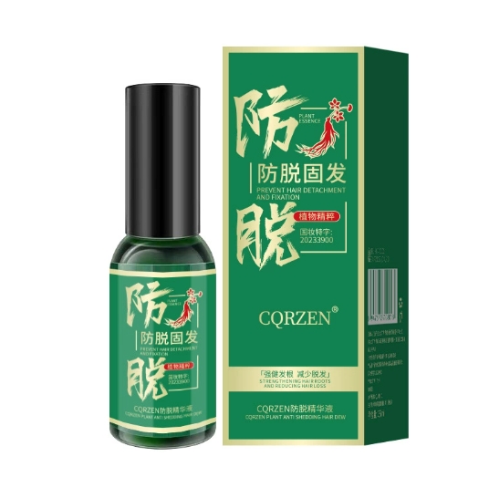 【掉髮掉髮的福音】防脫育髪液