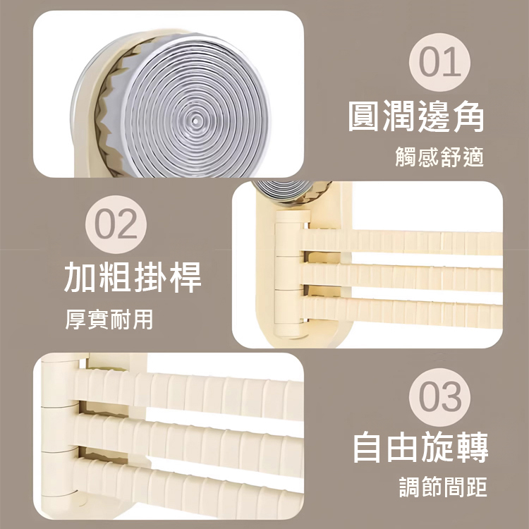 免打孔廚房衛浴掛鉤架