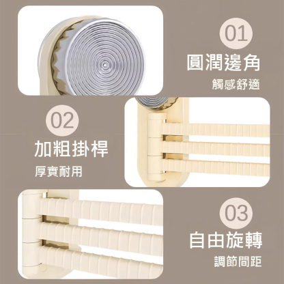 免打孔廚房衛浴掛鉤架