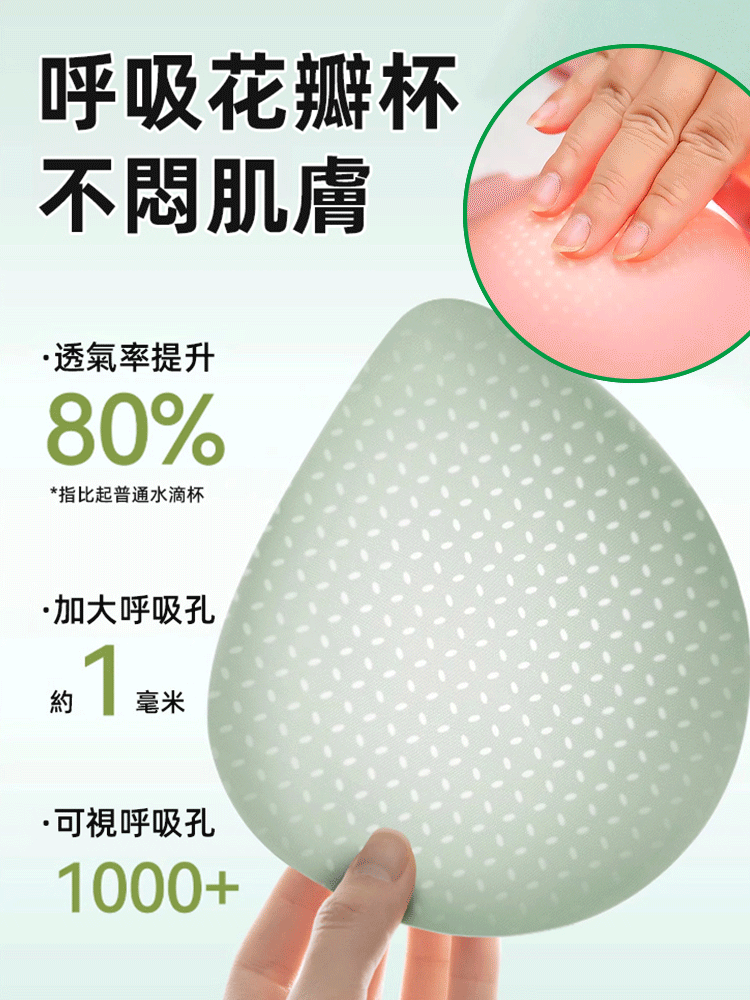 前開扣無痕美背胸罩