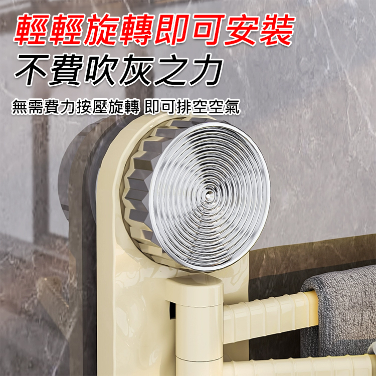 免打孔廚房衛浴掛鉤架