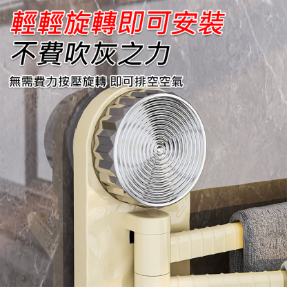 免打孔廚房衛浴掛鉤架