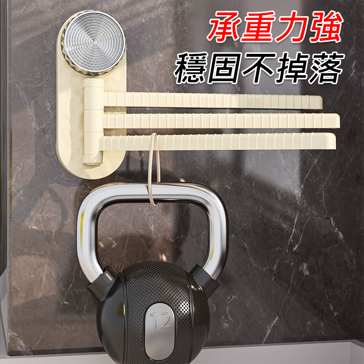 免打孔廚房衛浴掛鉤架