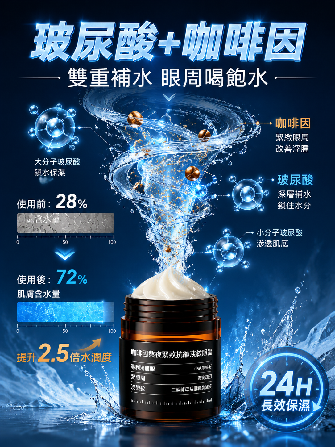 86ac8b6d-2656-4734-a66c-a4631176d12d.png