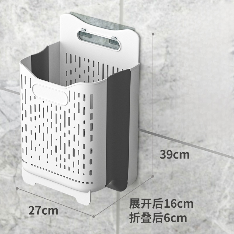 【可折疊壁掛】衛浴多功能免打孔髒衣簍
