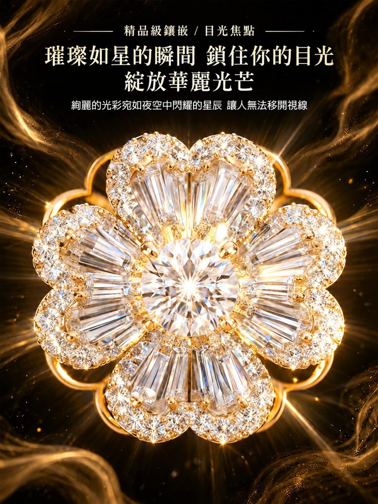 拼接画布_13.jpg