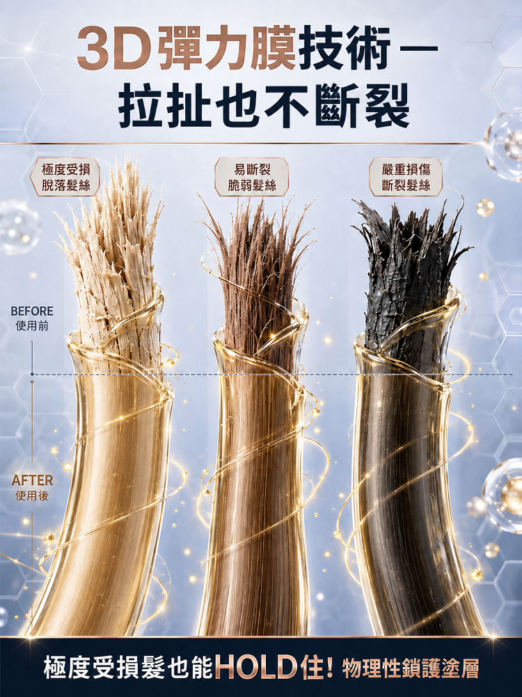 详情图9.png