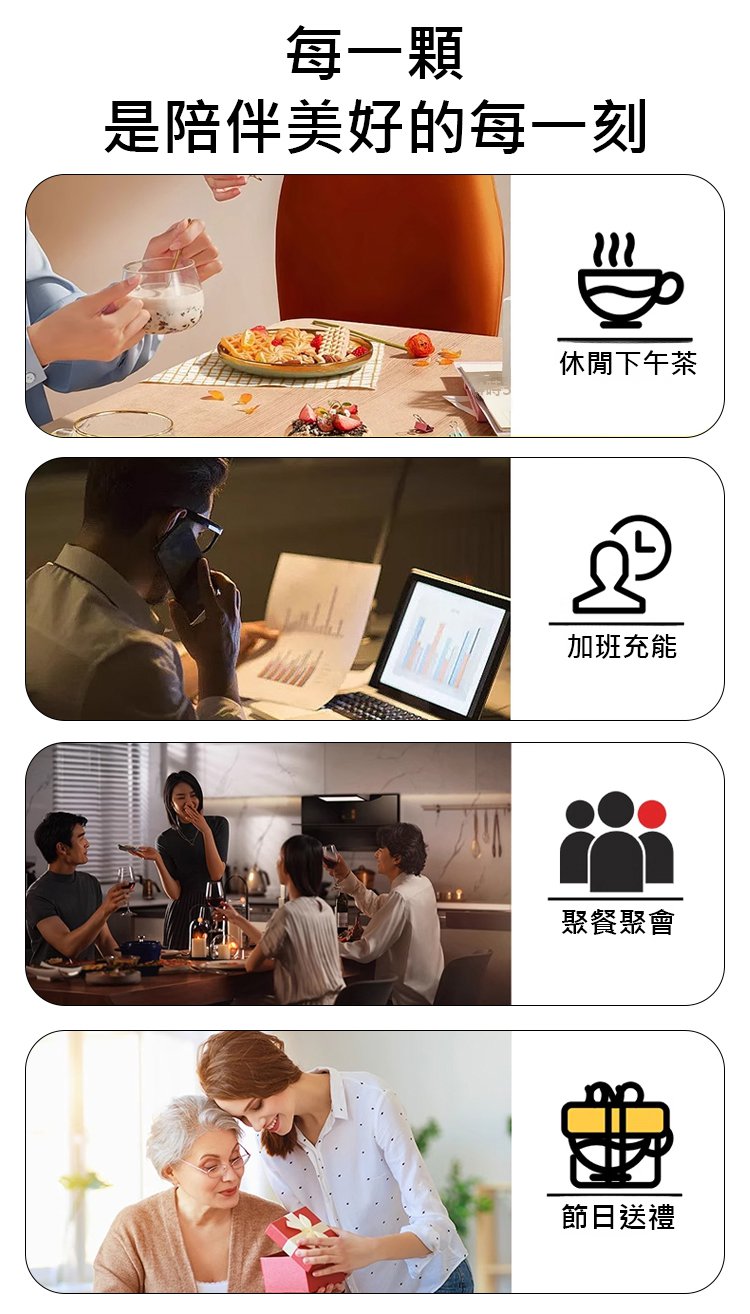 翻译件-HFH-无糖酸甜爽口李子干果脯-1288343-系统_25.jpg