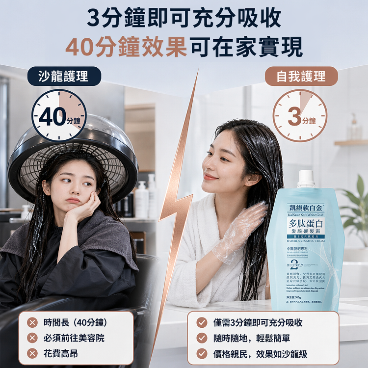 详情图11.png
