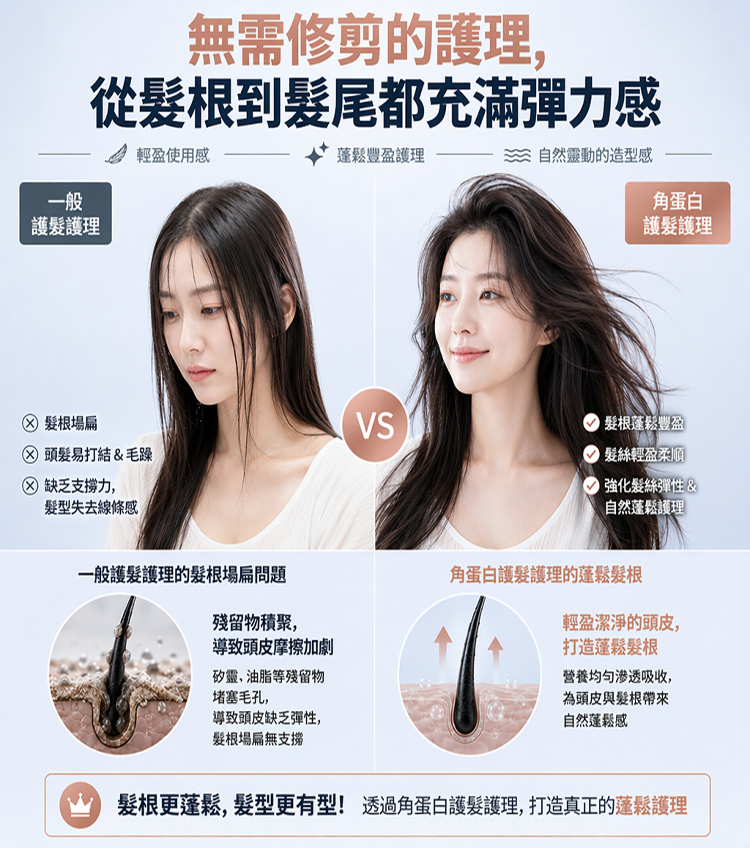 详情图5.png