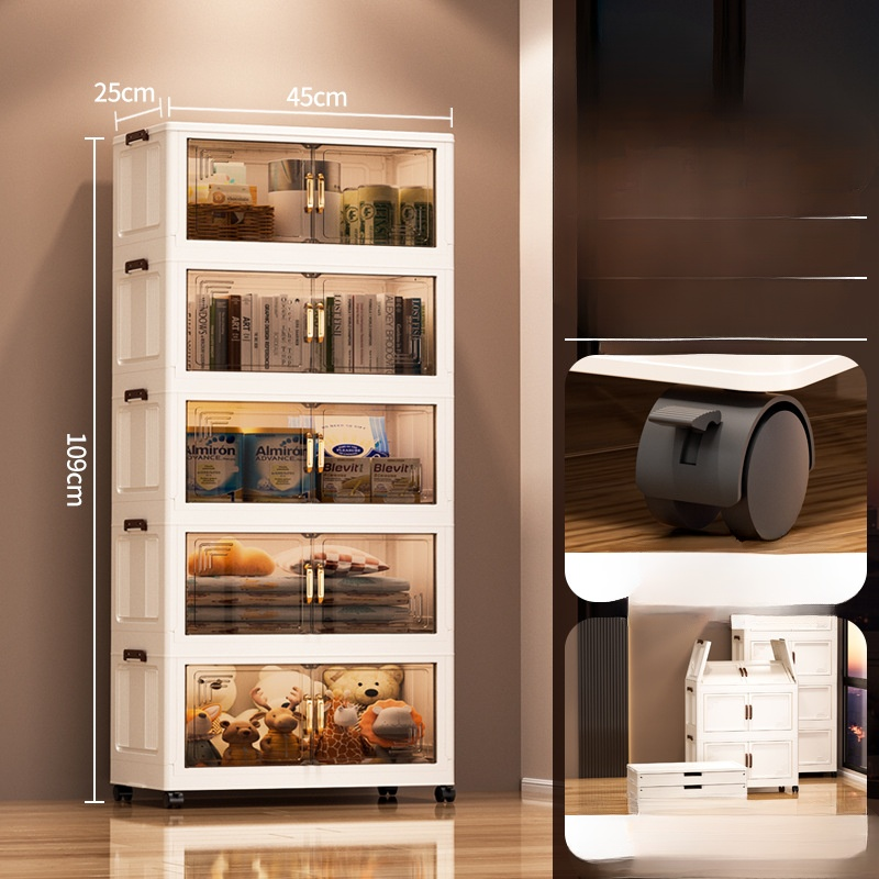 免安裝折疊收納櫃