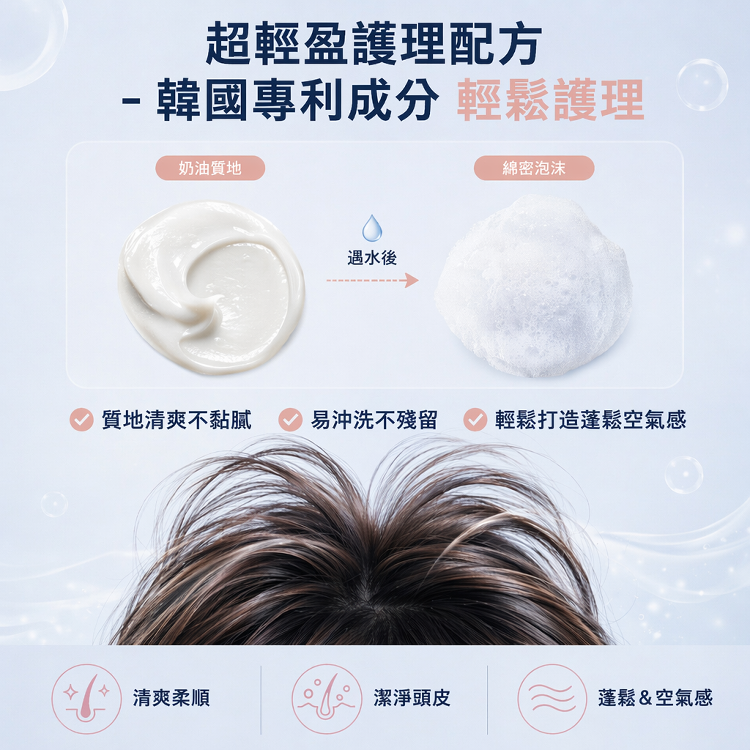 详情图13.png