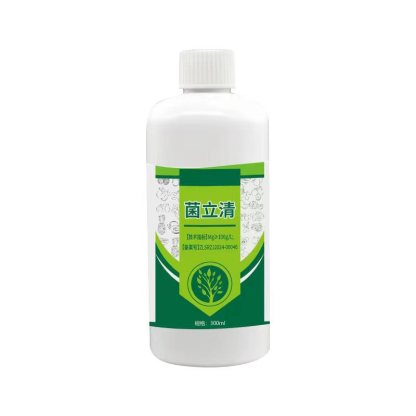 園藝廣譜殺菌消毒劑