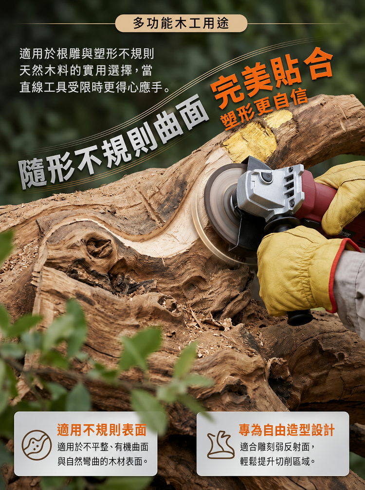 详情图9.png