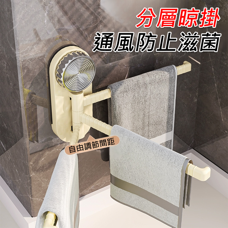 免打孔廚房衛浴掛鉤架