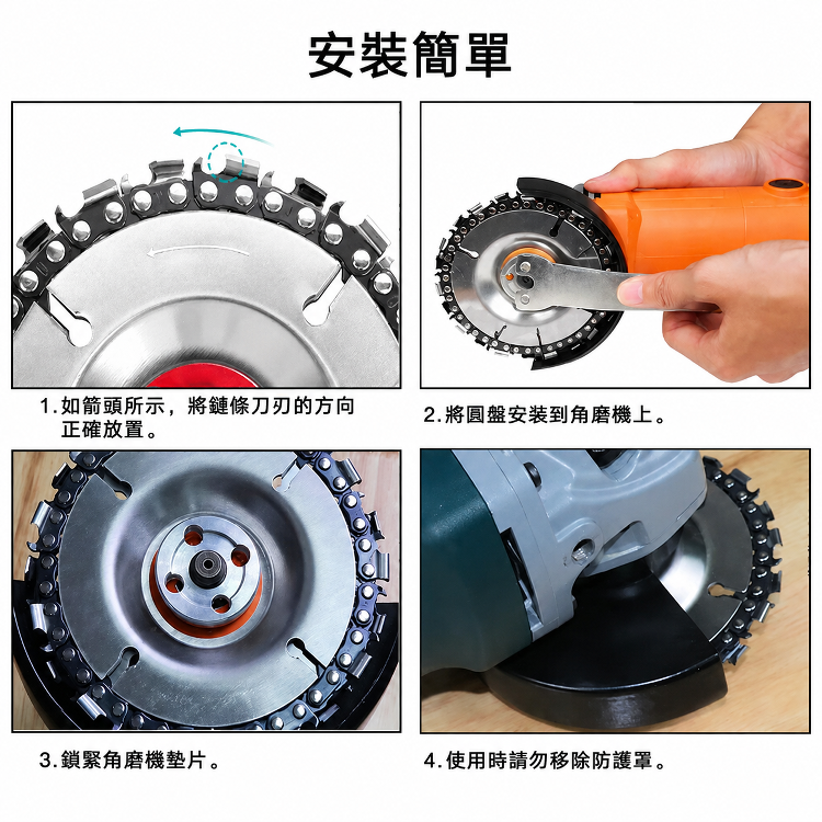 详情图15.png