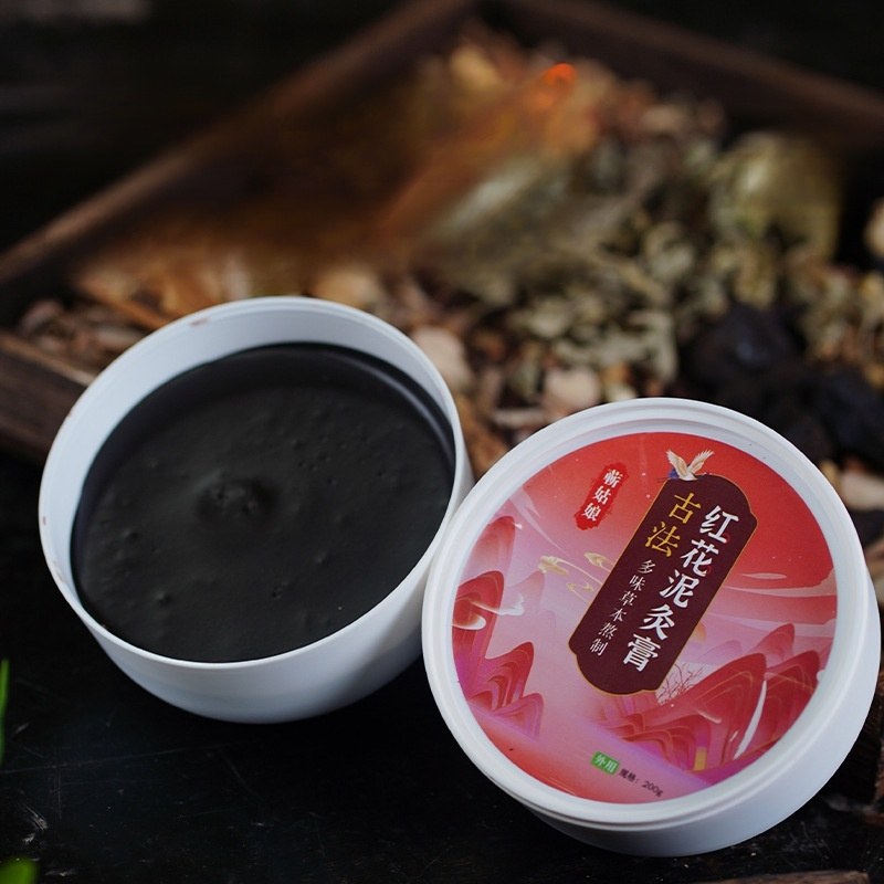 紅花艾草灸泥膏