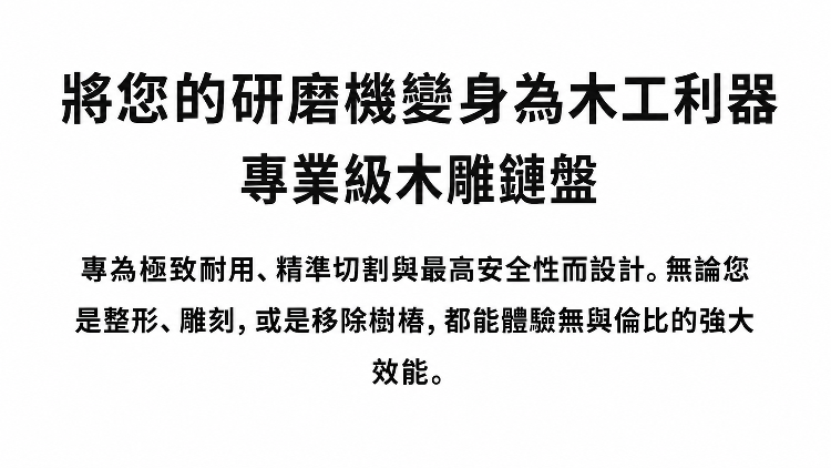 详情图3.png