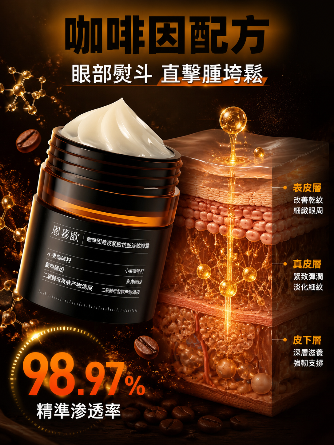 b4b0184ba689efb06357f1feed1c5860.png