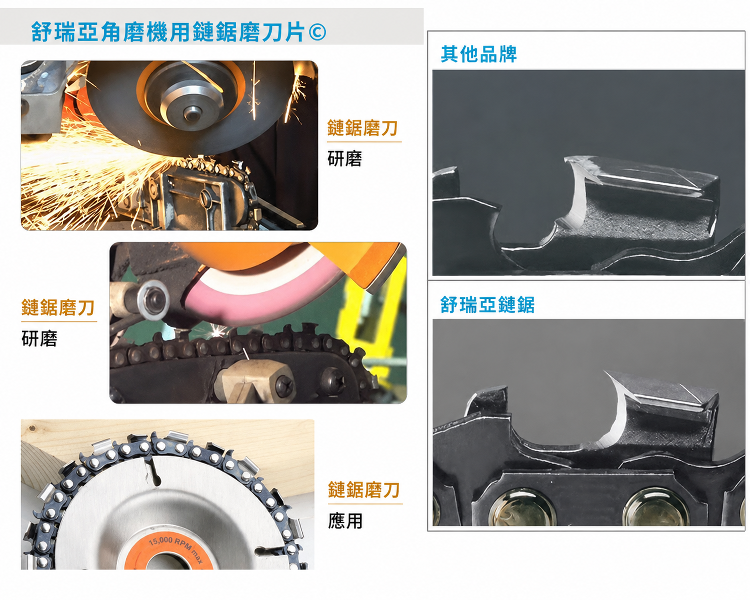 详情图5.png
