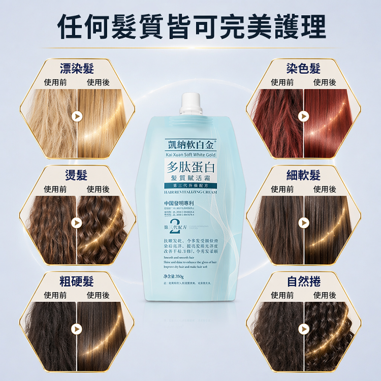 详情图10.png