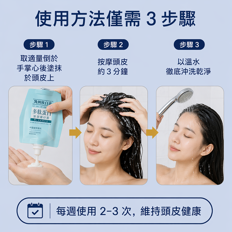 详情图15.png