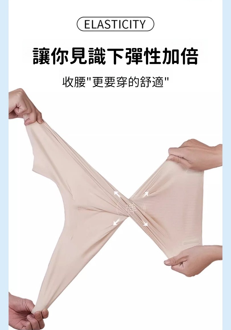 981175269028898de9f666b1876de233_看图王.jpg