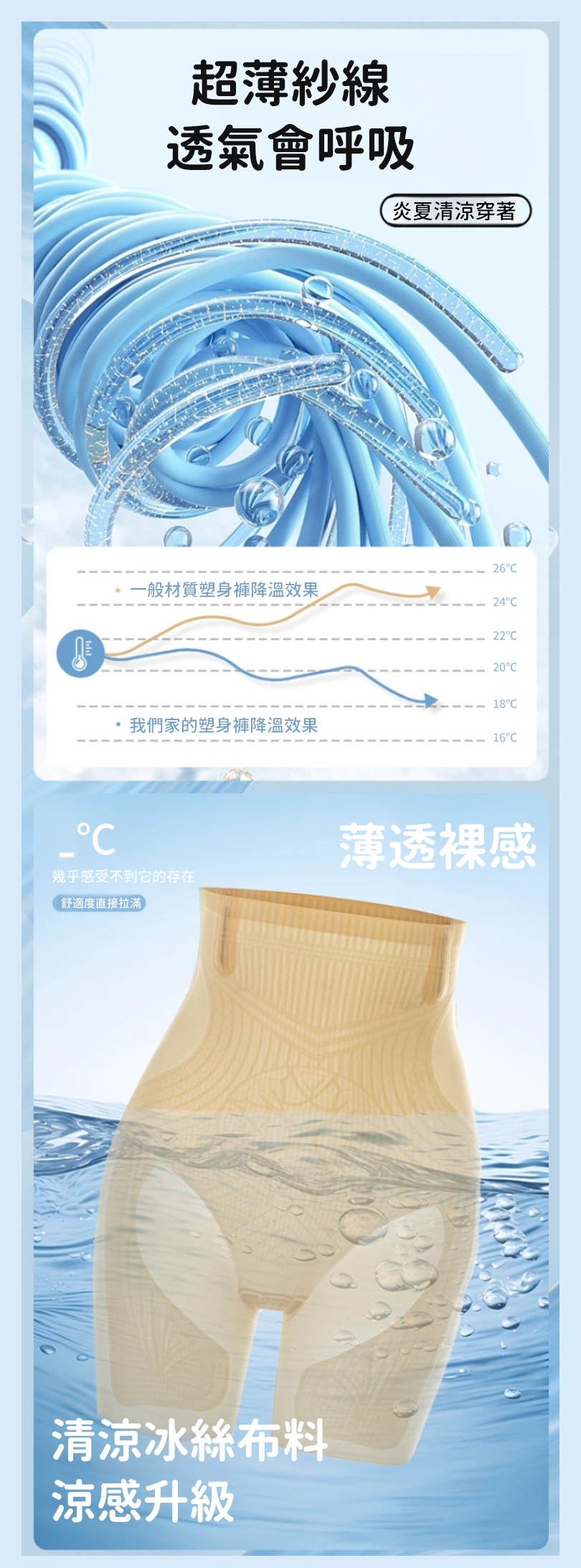 未标题-1.png