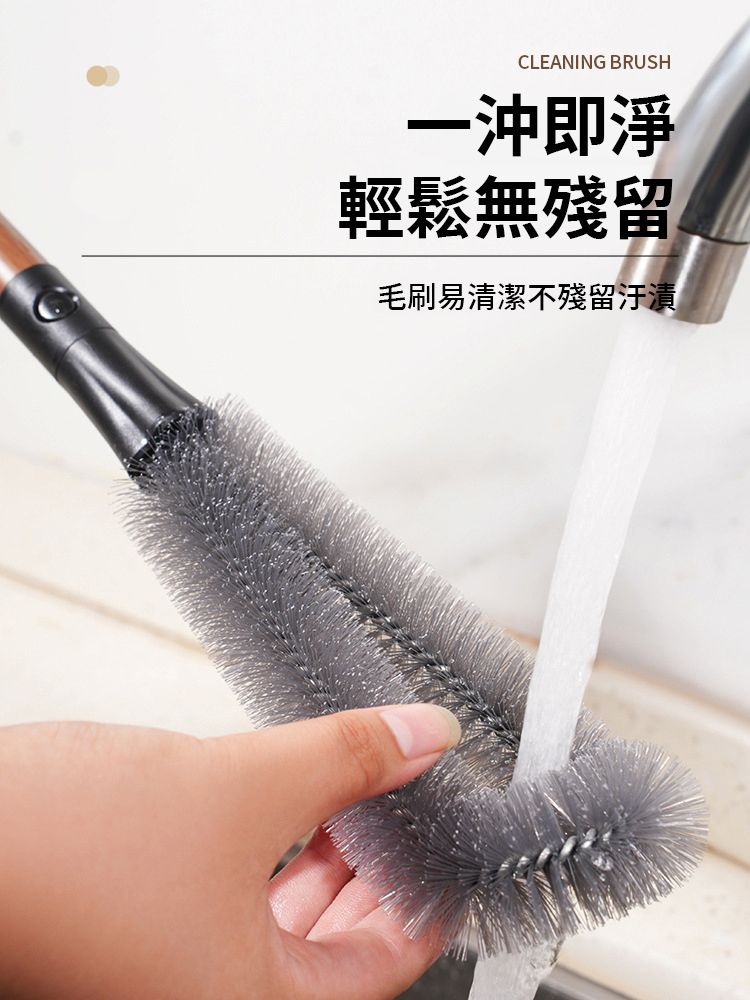 各種杯型1秒刷乾凈，360度清潔無死角，每個家庭都要必備清潔刷，不傷杯子不傷手，潔凈如新無殘留。
