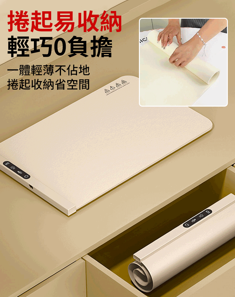 速熱鎖鮮，留出剛出鍋的營養美味，拒絕飯菜二次回鍋，保持營養美味口感