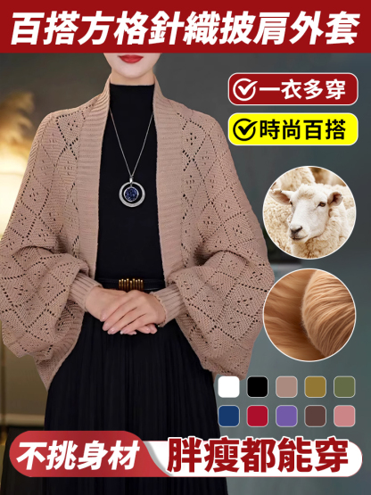 高定手工針織棉，親膚柔軟，穿上顯瘦顯氣質，搭配裙子打底衫旗袍，看上去年輕10歲