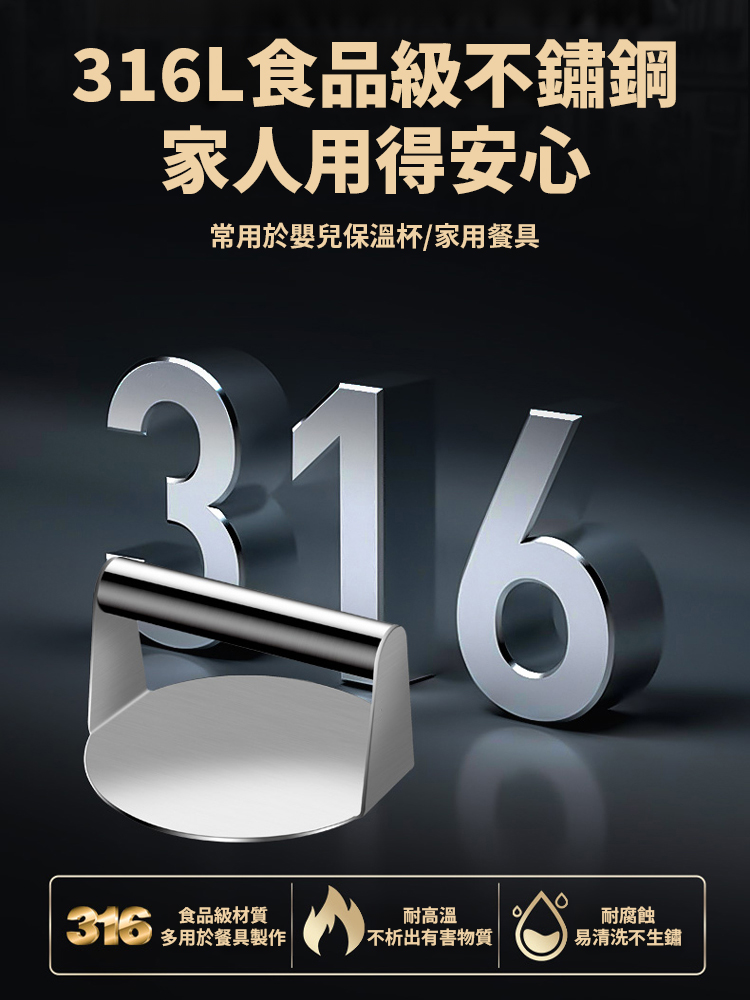 👍壓一壓，1秒1個餃子皮，高效省力，🥰多種用途，餃子皮/面餅/漢堡/肉餅/燒烤