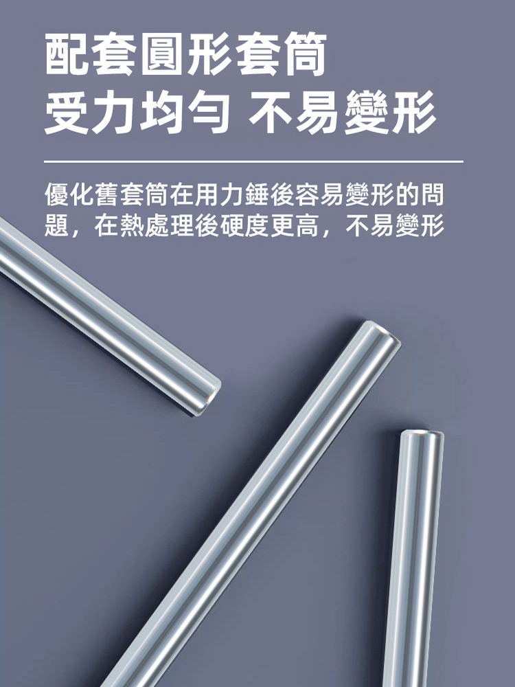 【拒絕釘眼】隱形釘雙頭釘無痕釘，進口高硬釘，高強硬度，隱形無痕，1次使用，永久耐用