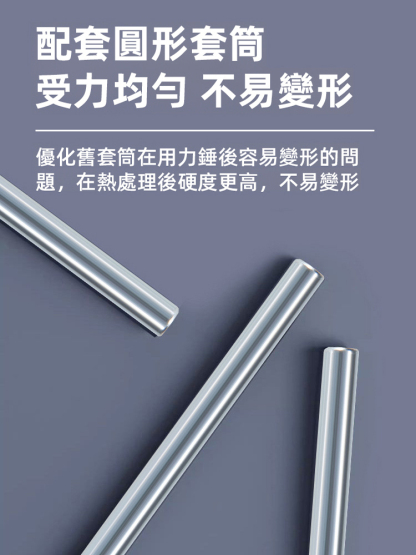 【拒絕釘眼】隱形釘雙頭釘無痕釘，進口高硬釘，高強硬度，隱形無痕，1次使用，永久耐用