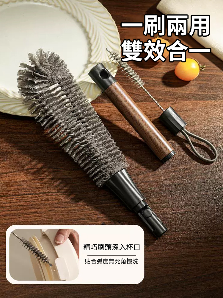 各種杯型1秒刷乾凈，360度清潔無死角，每個家庭都要必備清潔刷，不傷杯子不傷手，潔凈如新無殘留。