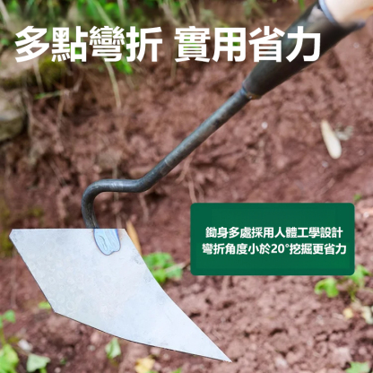 加厚翻土側翻錳鋼三角鋤，一拉一道溝，開溝起壟，種菜種豆特別方便