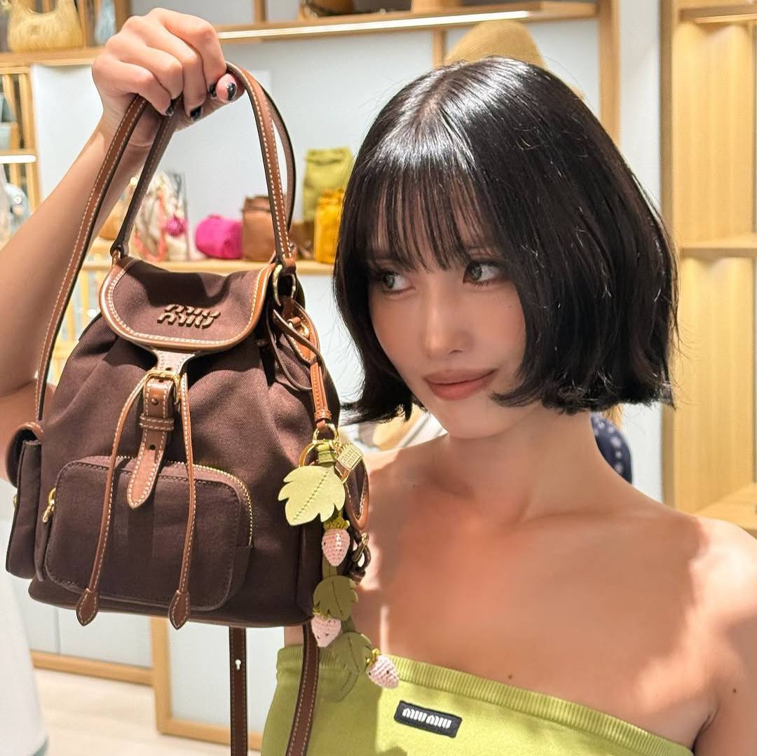 バックパック – MIU MIU（ミュウミュウ） アウトレット 公式サイト