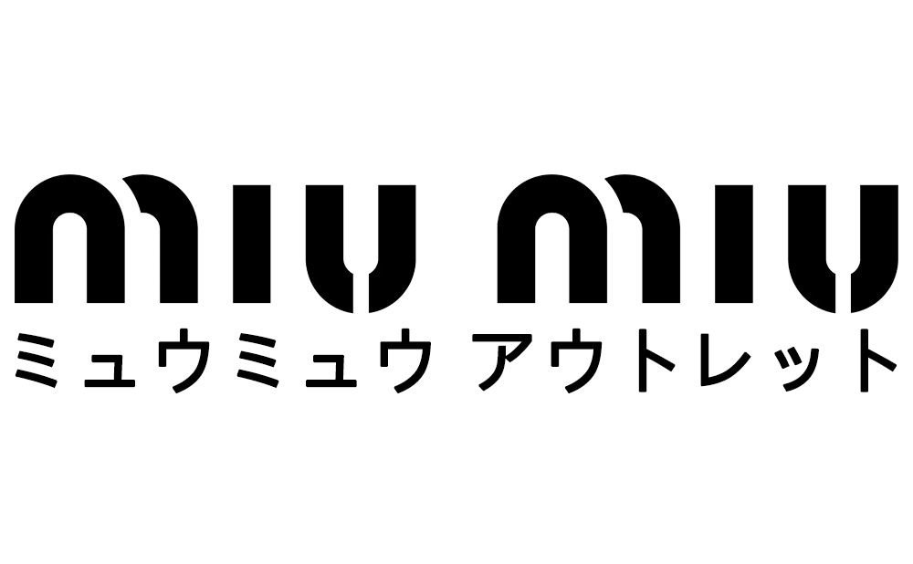 miumiu  ミュウレディ 値下げしました！ ミュウミュウ公式通販】服 & アクセサリー | Miu Miu - 日本