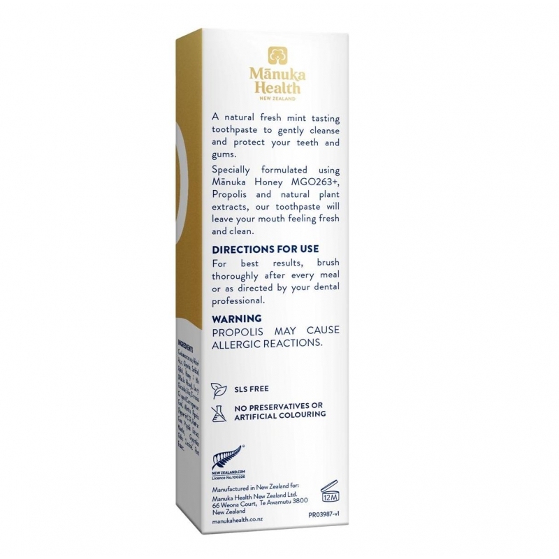 Manuka Health Manuka Honey Toothpaste with Propolis 75g