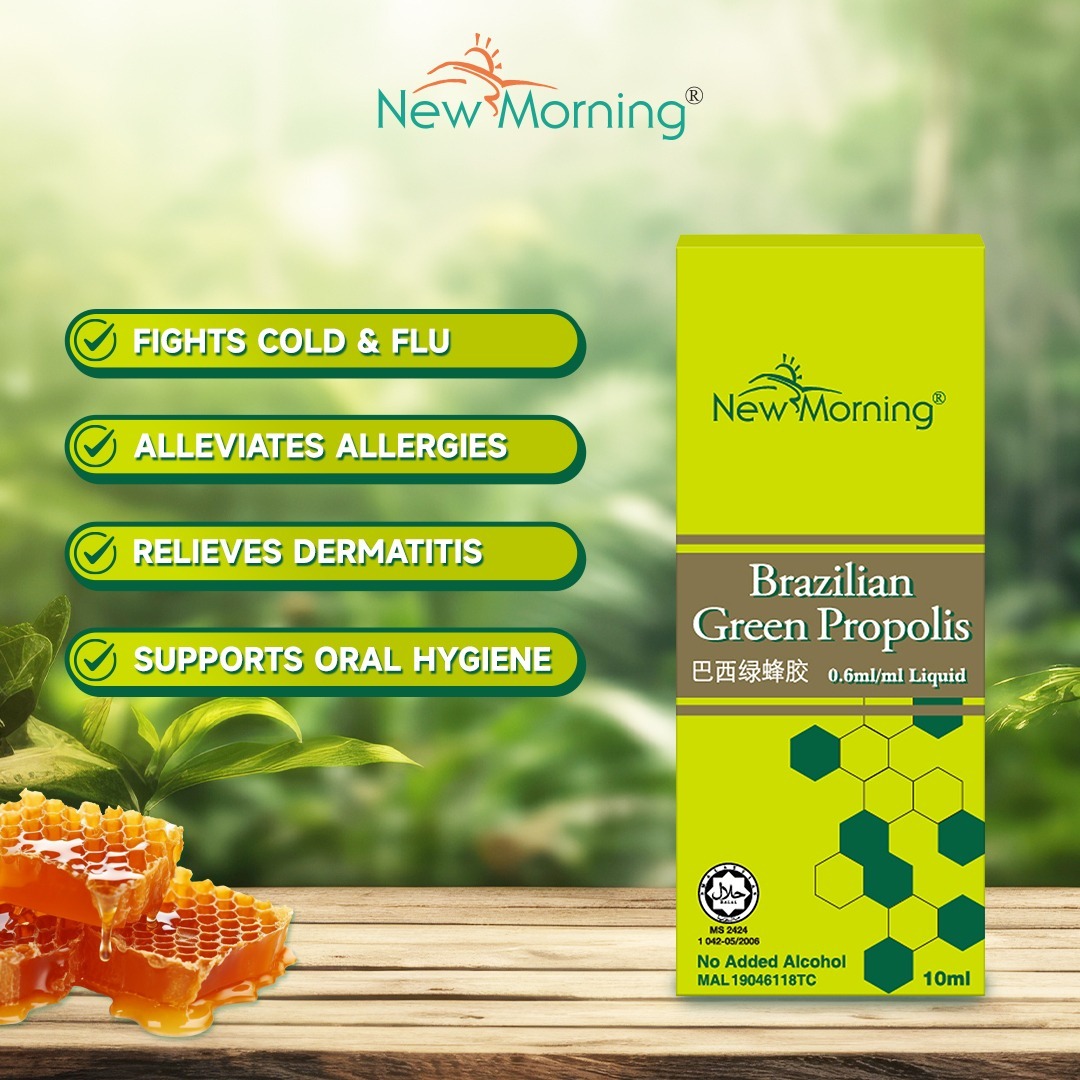 New Morning Brazilian Green Propolis 10ml