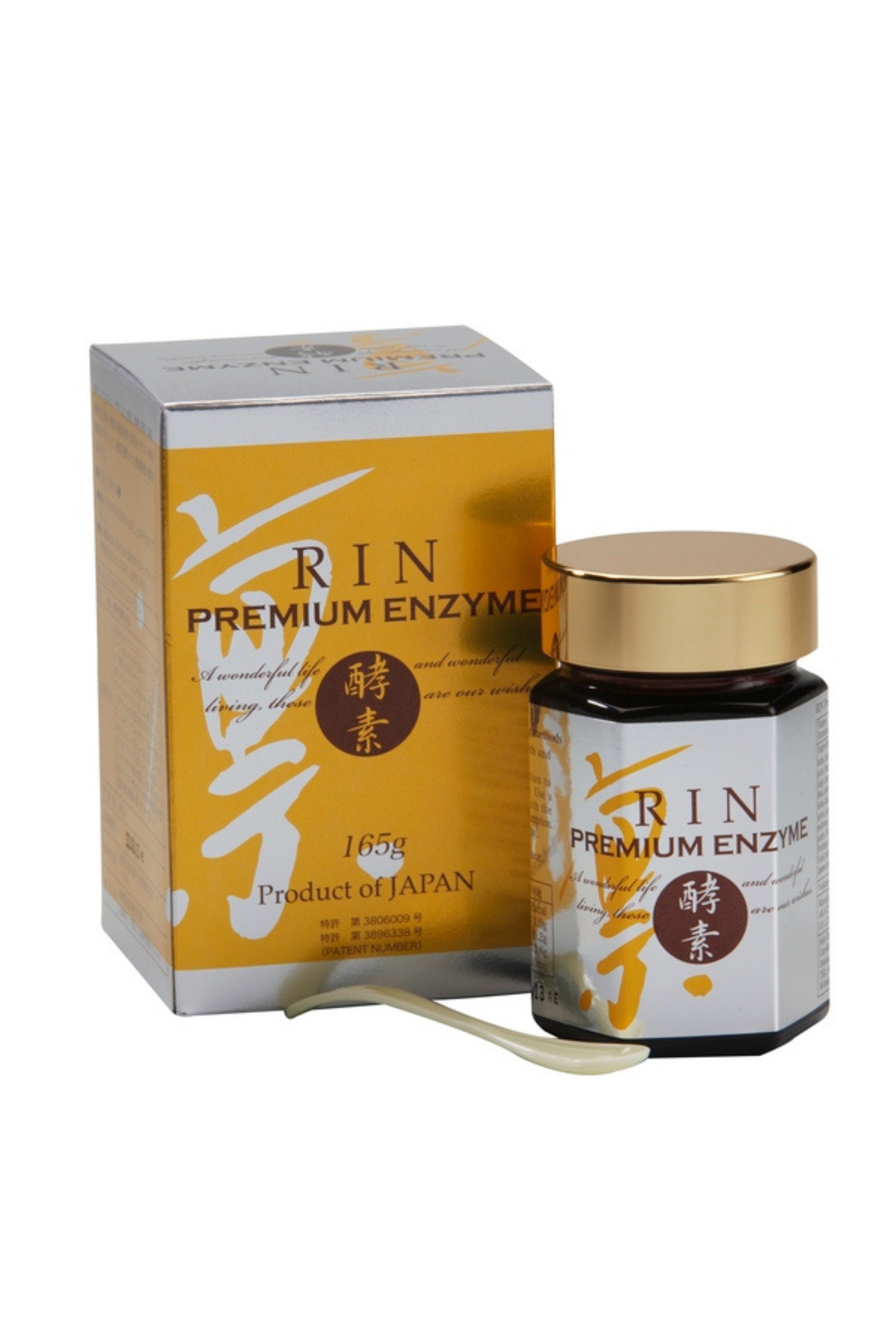 RIN Premium Enzyme 165g