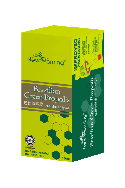 New Morning Brazilian Green Propolis 10ml