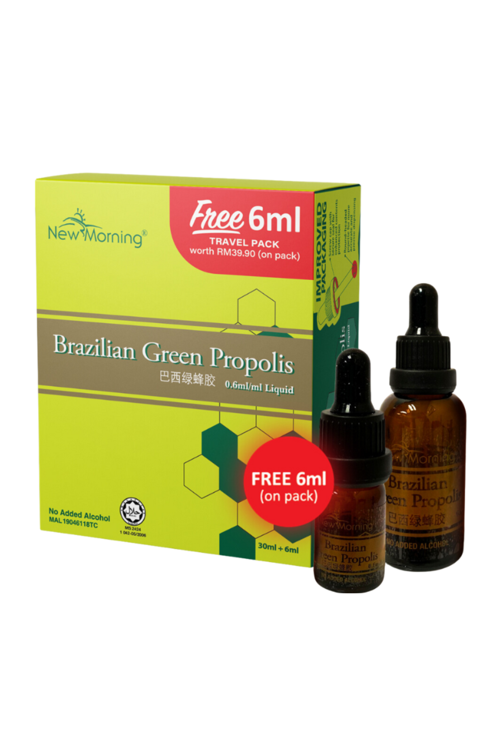 New Morning Brazilian Green Propolis 30ml FOC 6ml